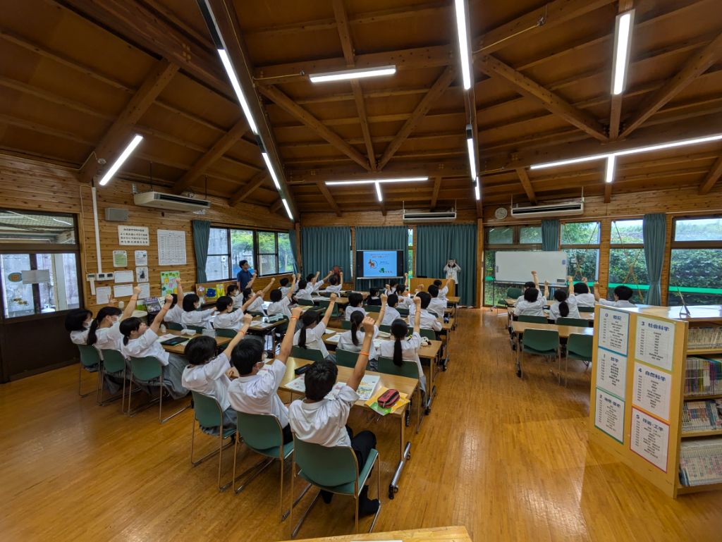 加久藤中