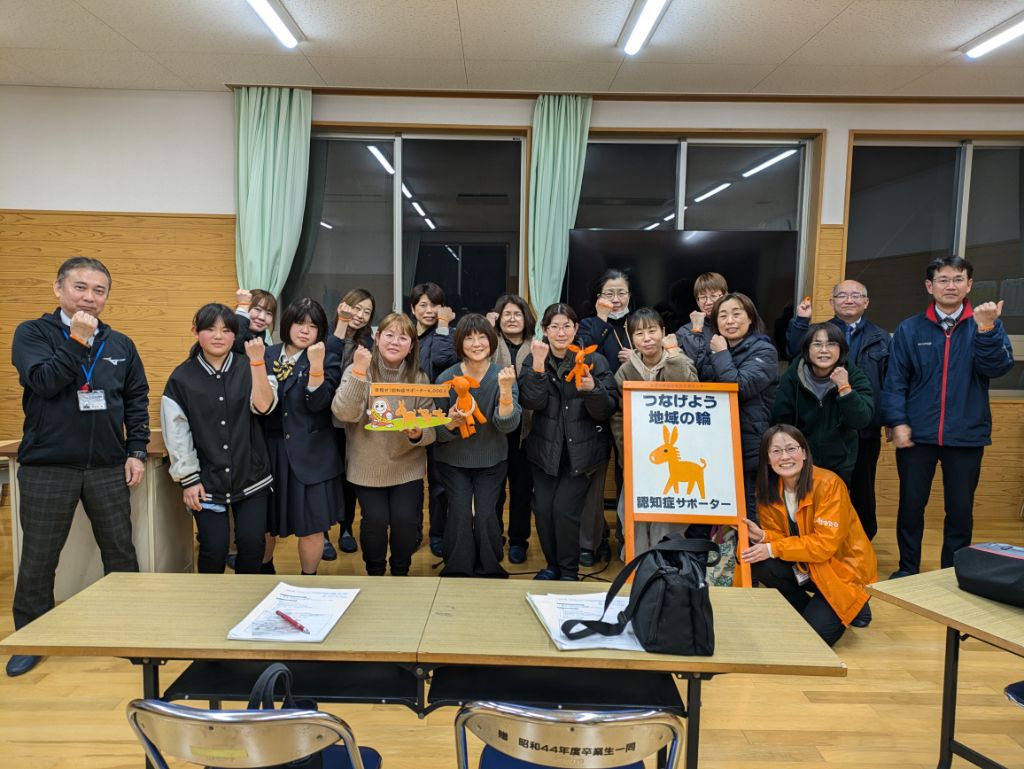 上江家庭教育学級