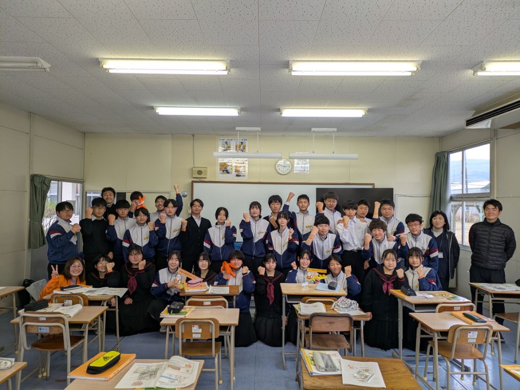 真幸中