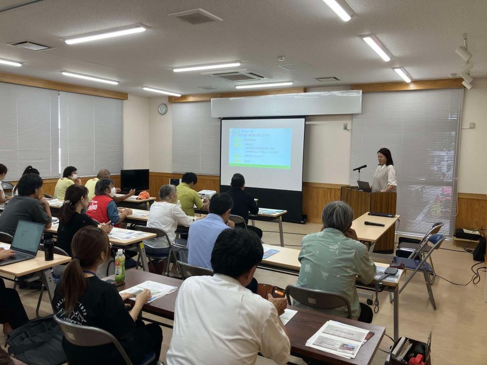 観光大学の様子