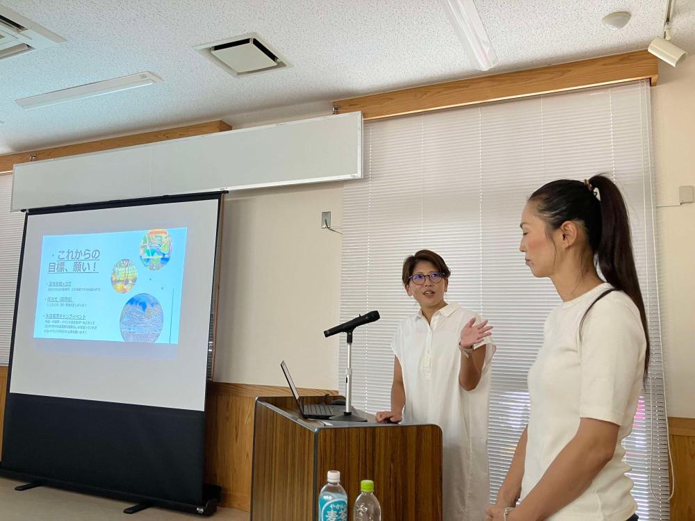 観光大学の様子