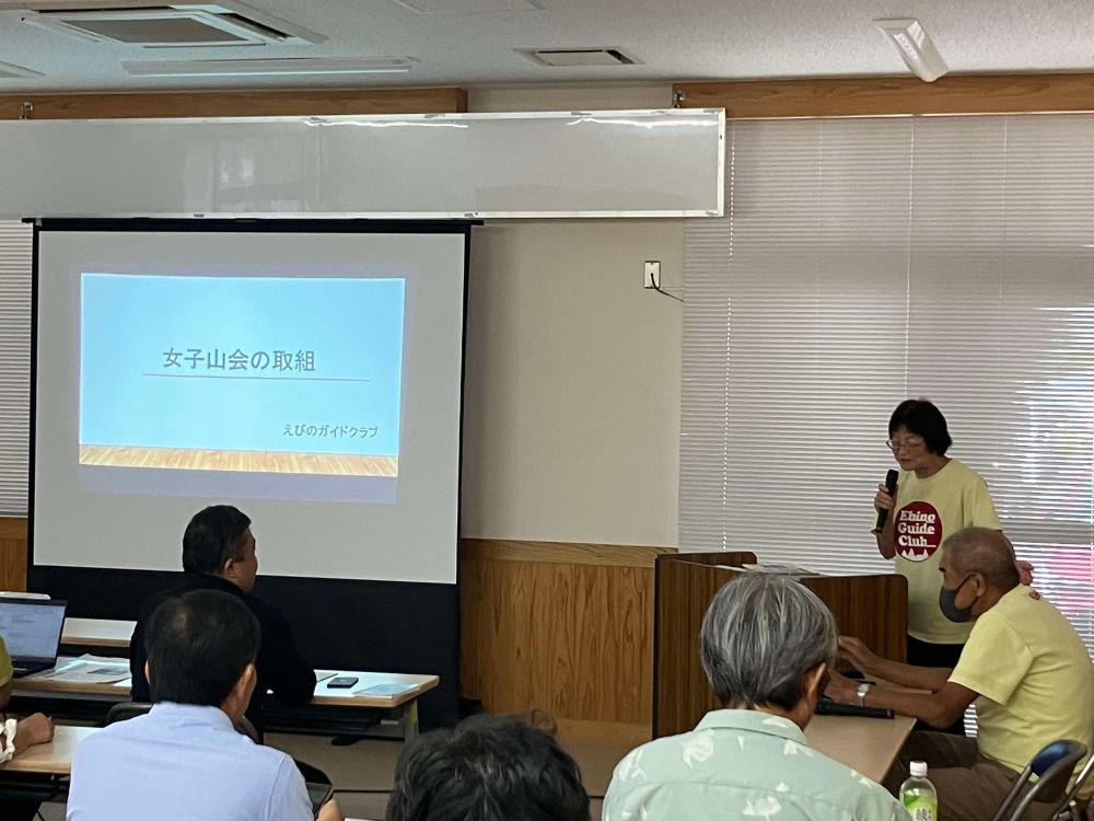 観光大学の様子