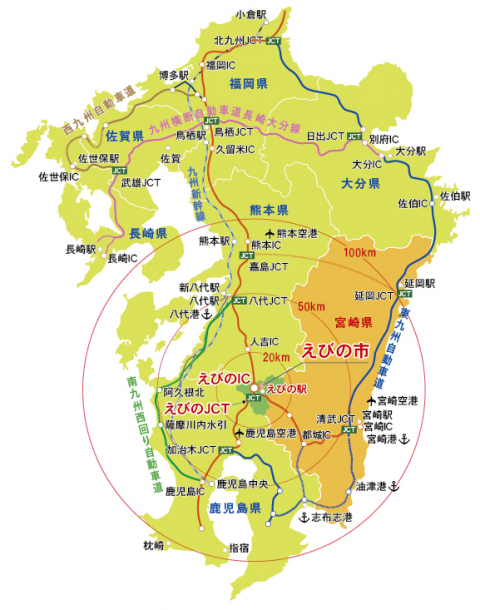 えびのインター産業団地位置図