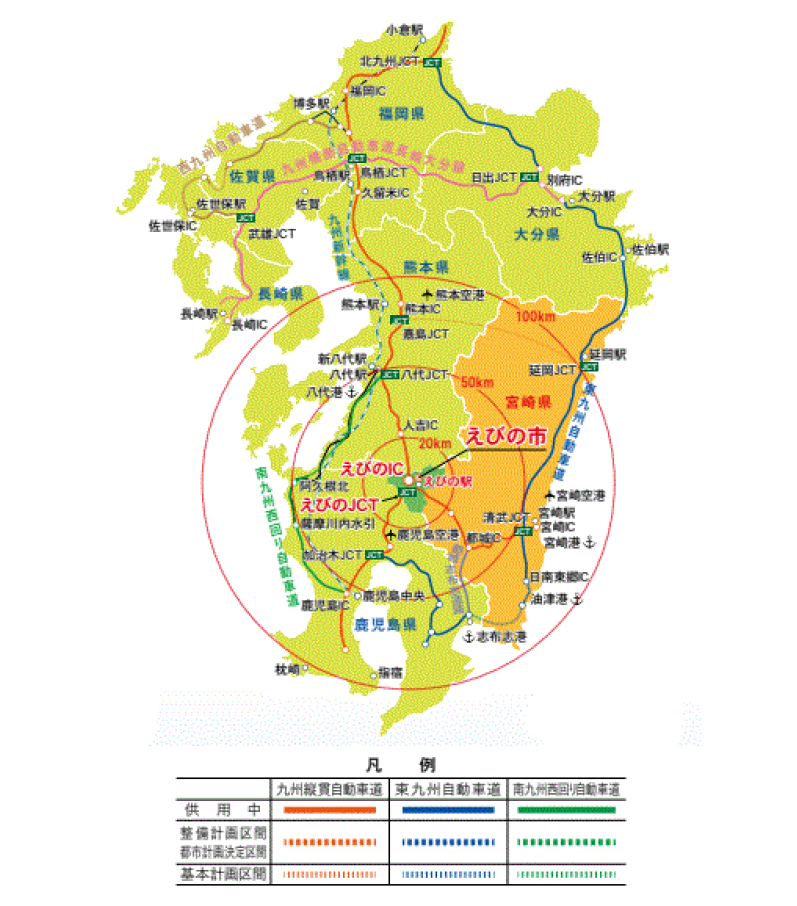 えびのインター産業団地位置図