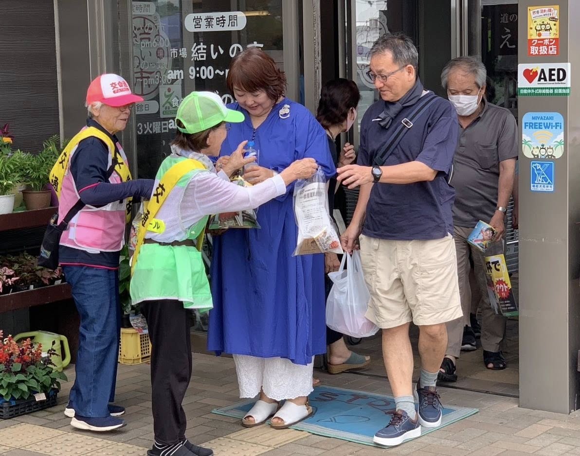街頭キャンペーンの様子
