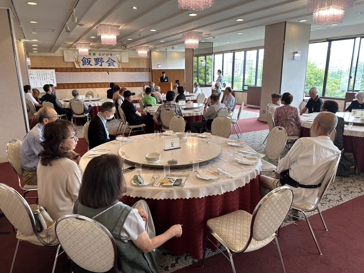 飯野会の様子