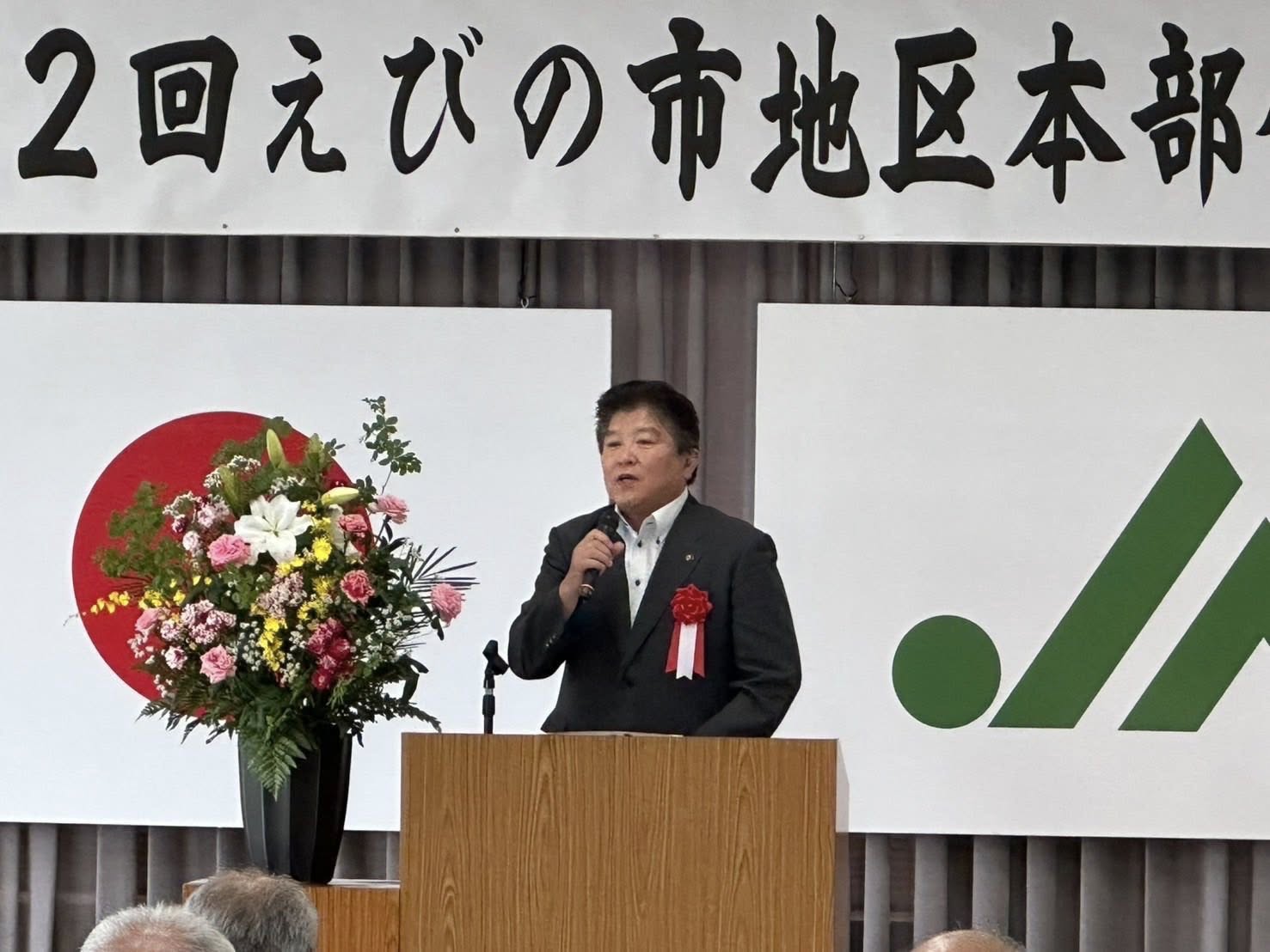 あいさつをする市長