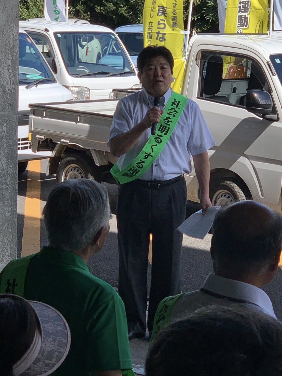 あいさつをする市長