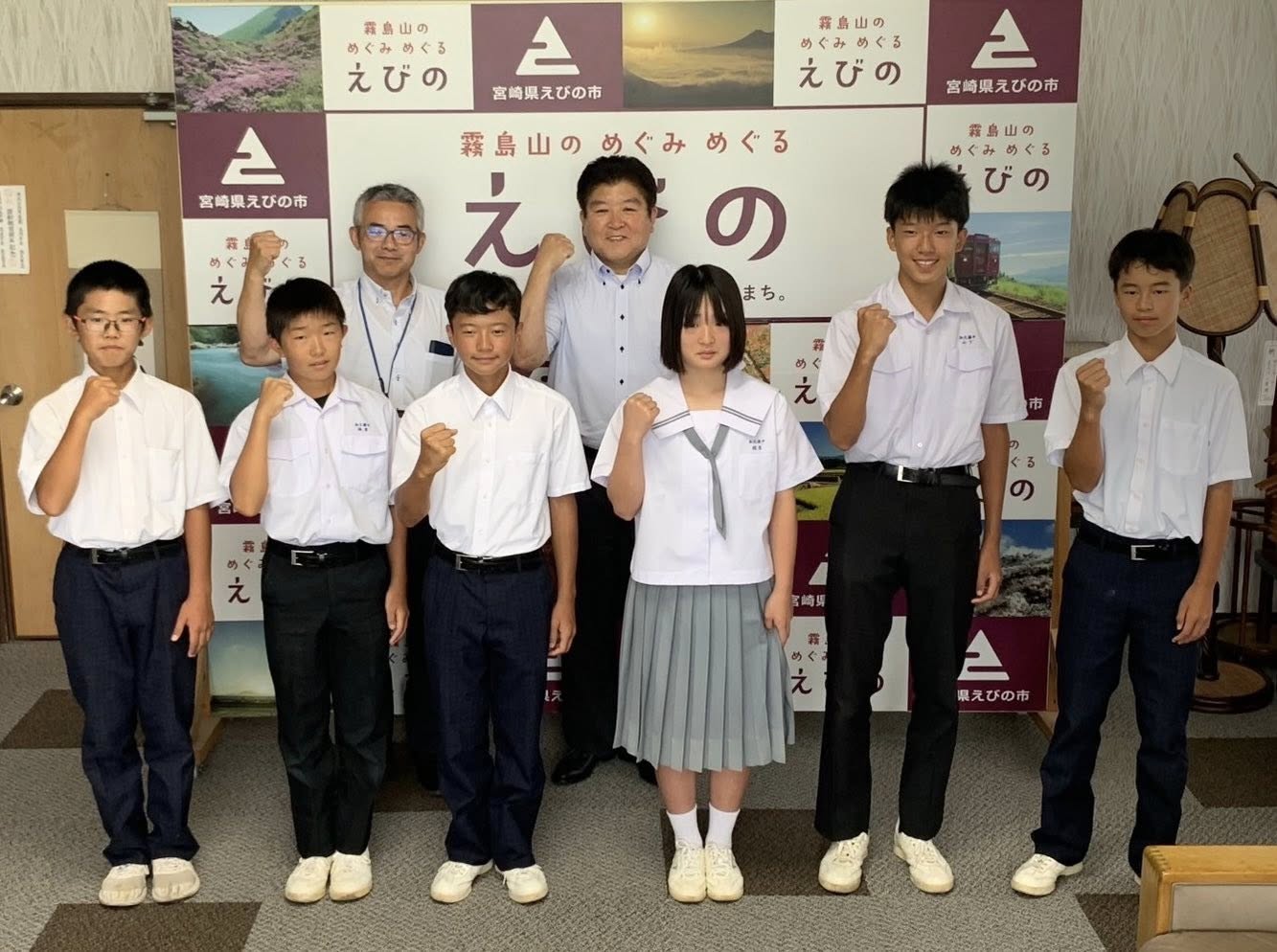 記念撮影の様子