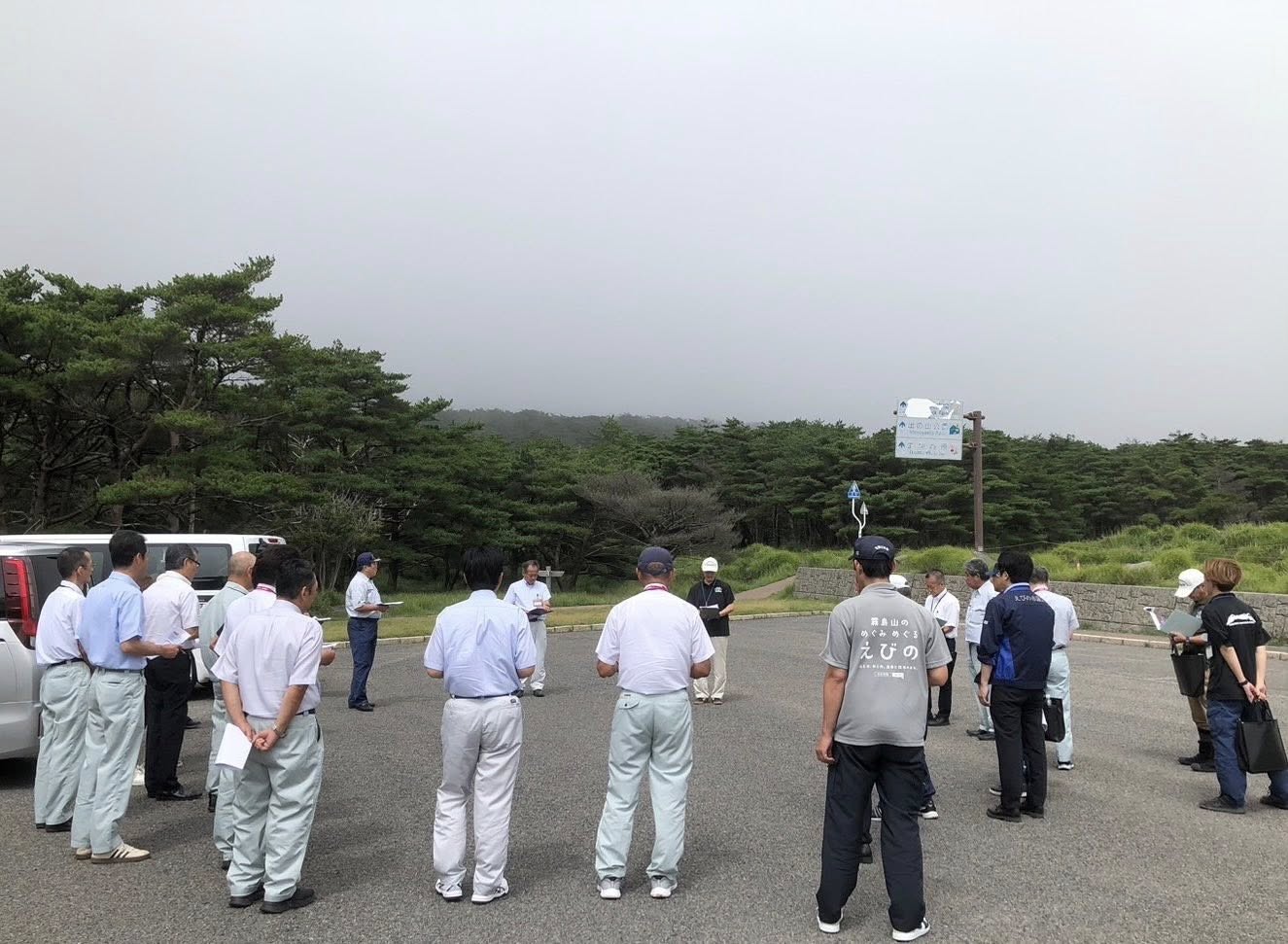 現地踏査の様子