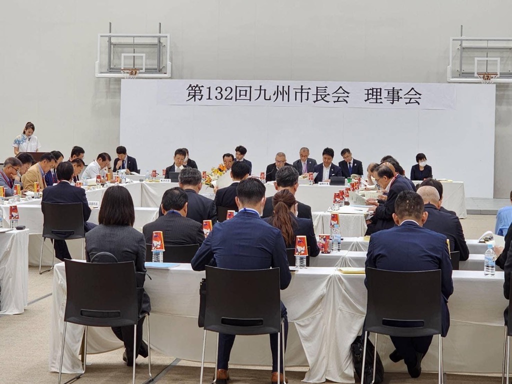理事会の様子