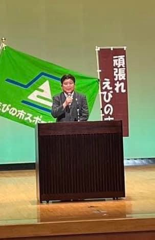あいさつをする市長