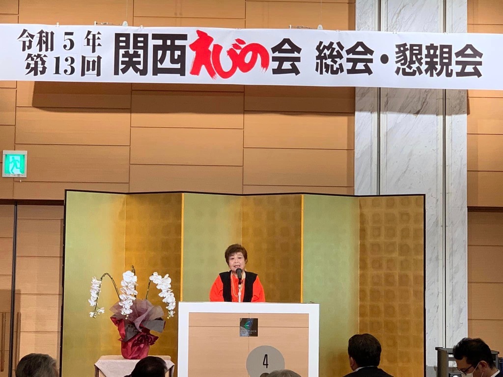 会場の様子