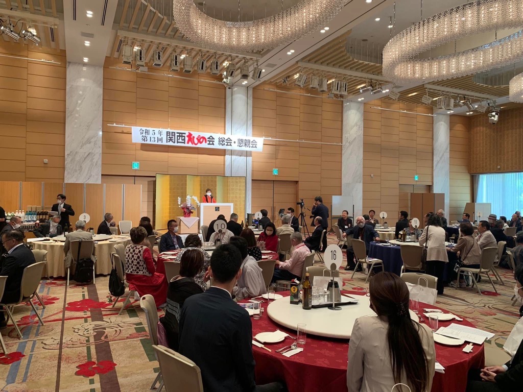 会場全景