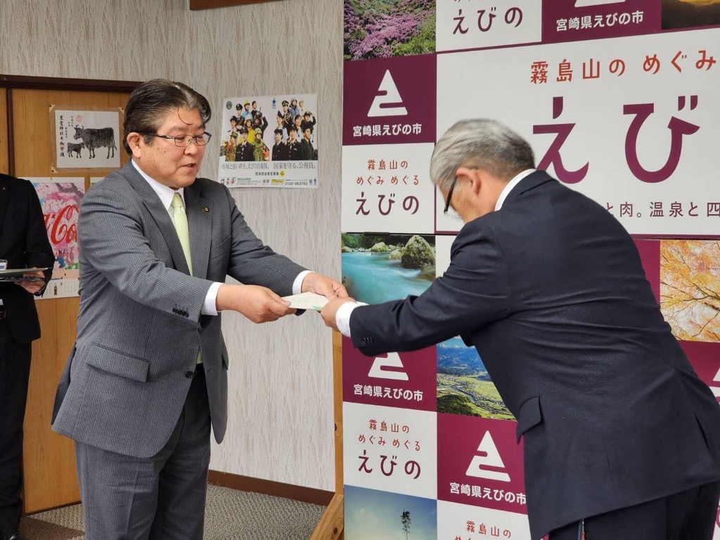 辞令交付式の様子