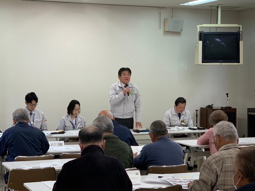 説明会の様子