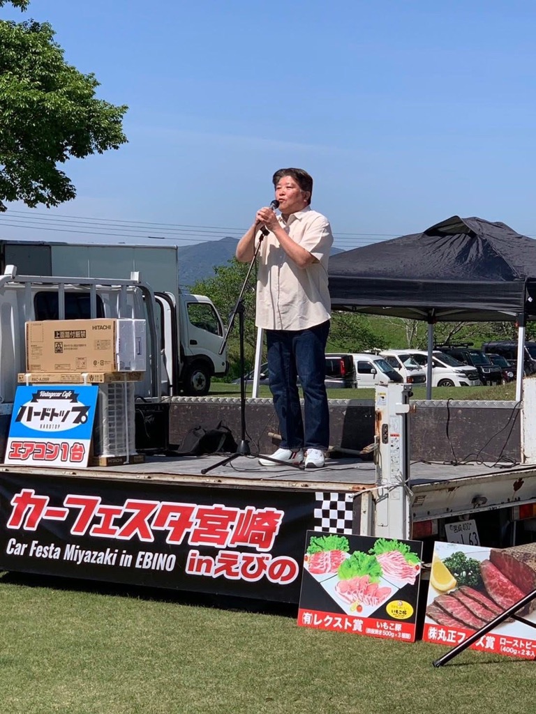 市長あいさつの様子