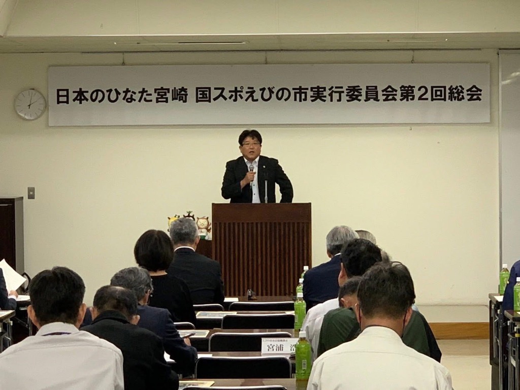 総会の様子