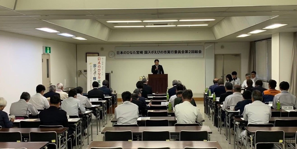 総会の様子