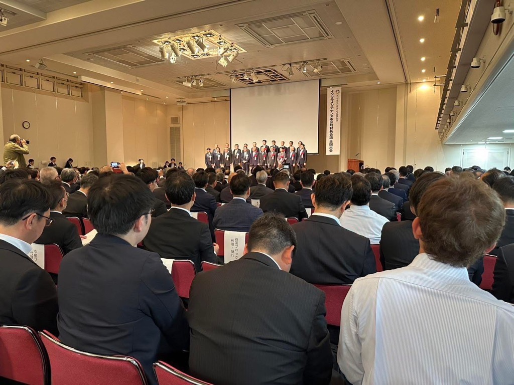 会議の様子