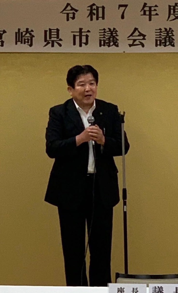 歓迎のあいさつをする市長