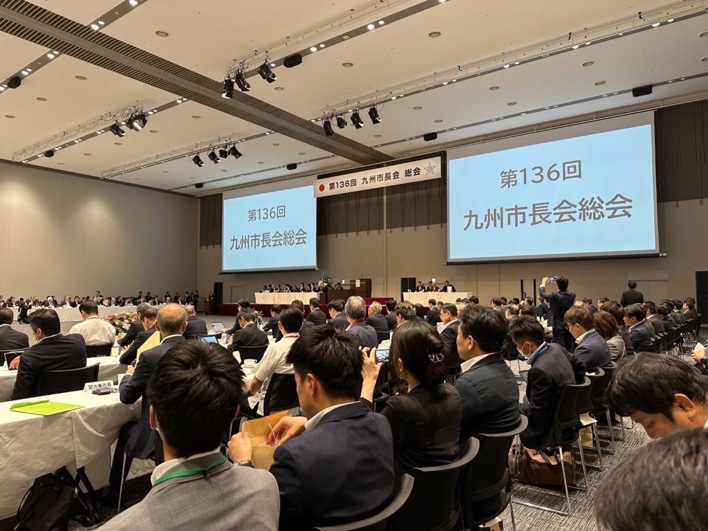 総会会場全景