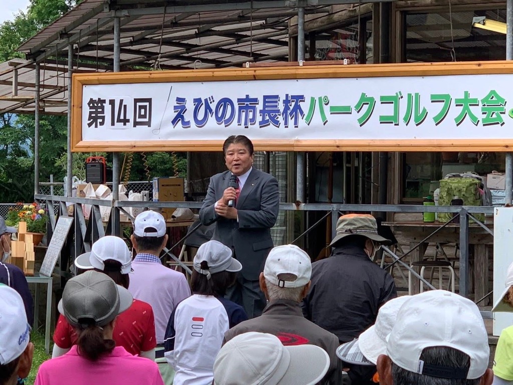市長あいさつの様子