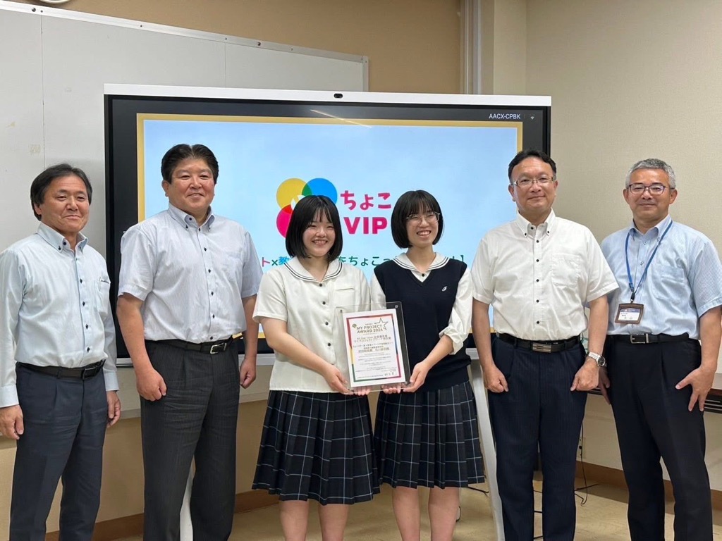 記念撮影の様子