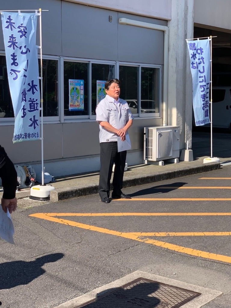 市長あいさつの様子