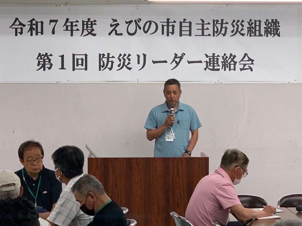 連絡会の様子