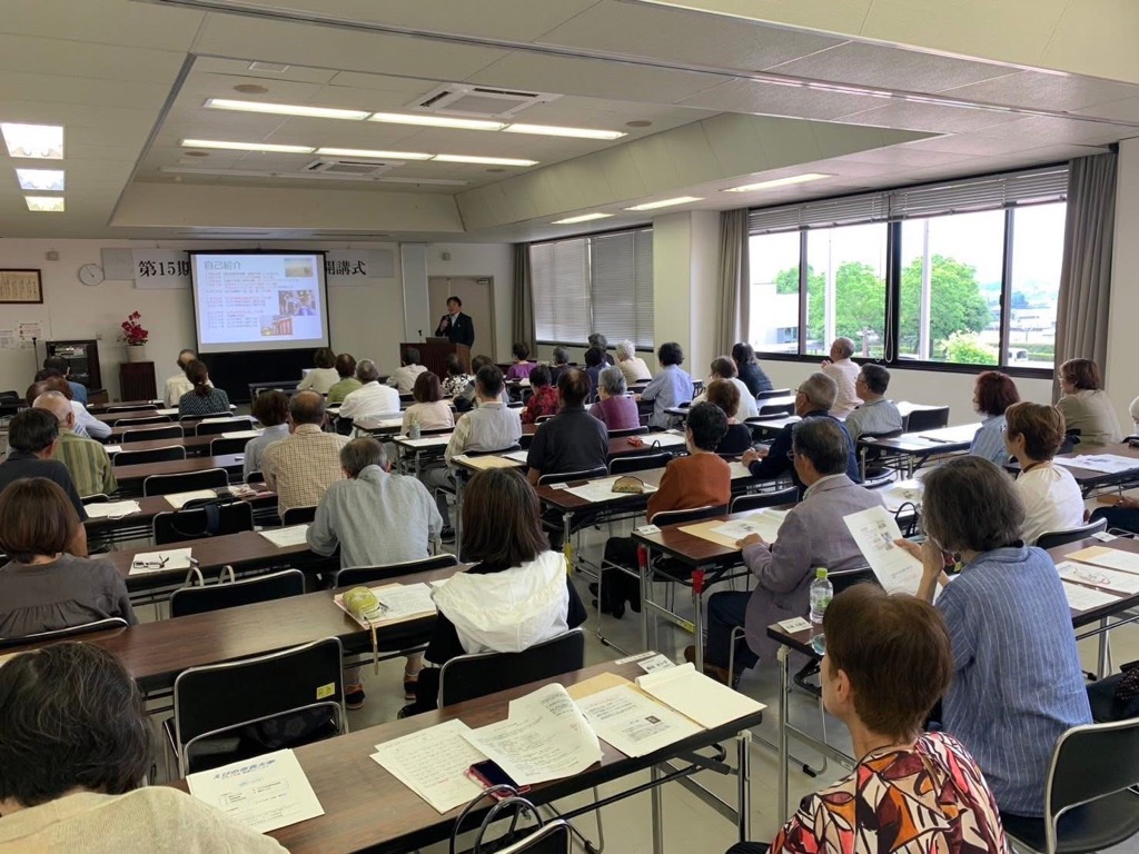 講座の様子