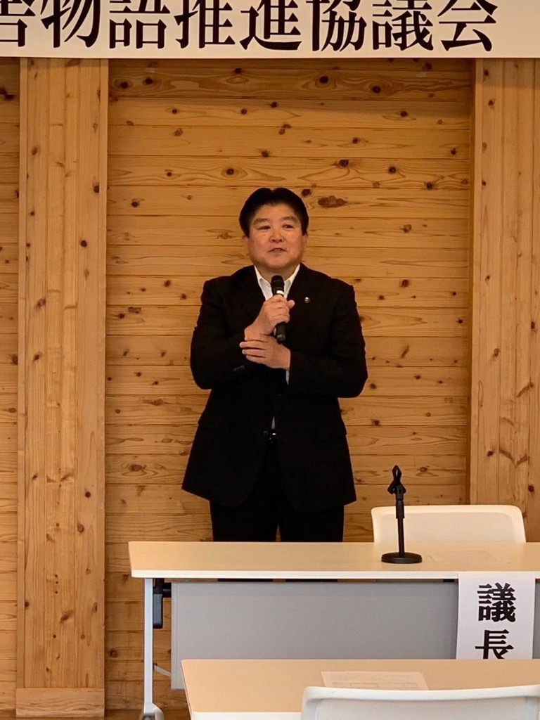 市長あいさつの様子