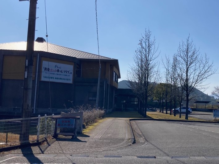 真幸アリーナ外観