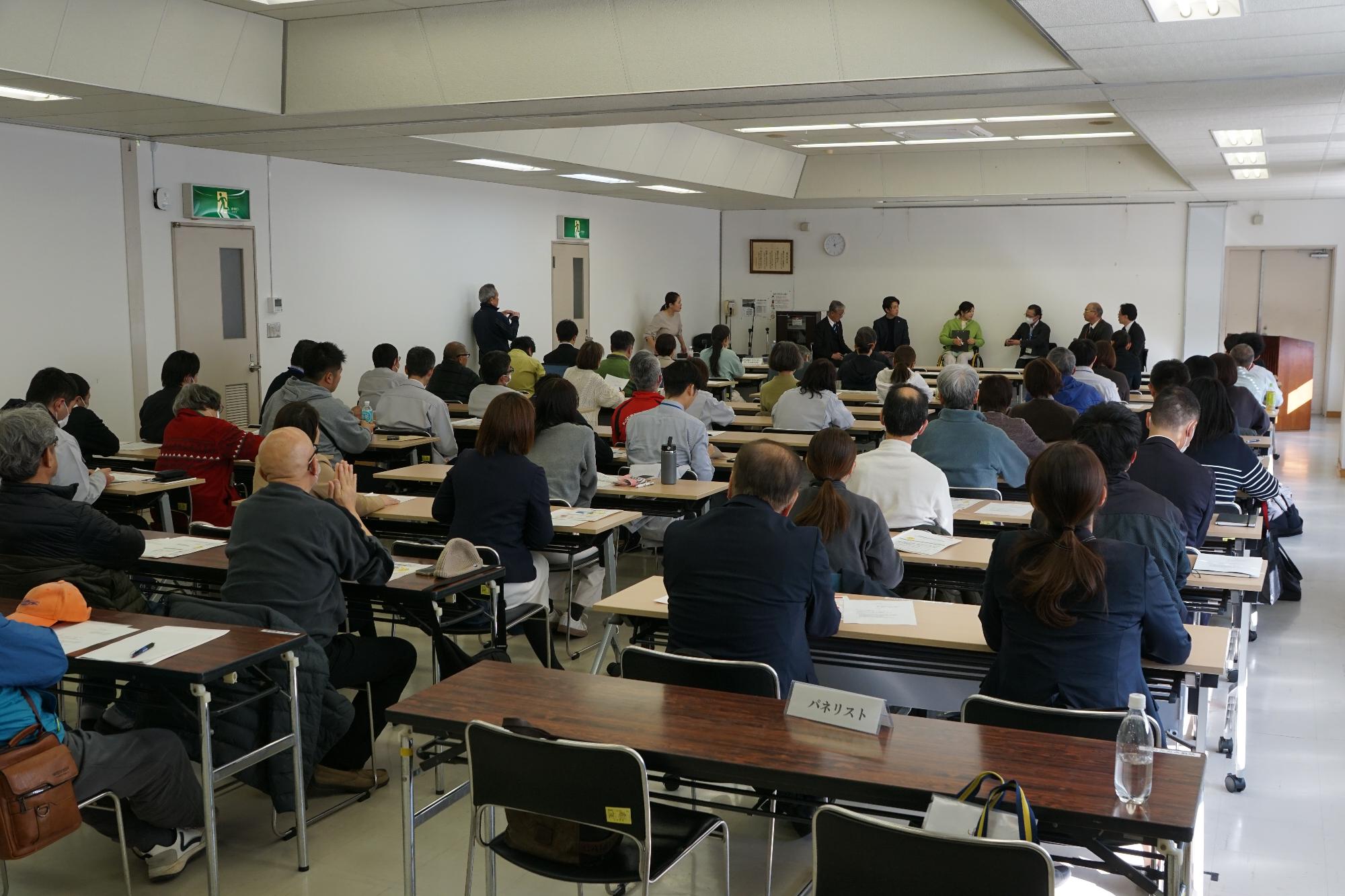 セミナーの様子