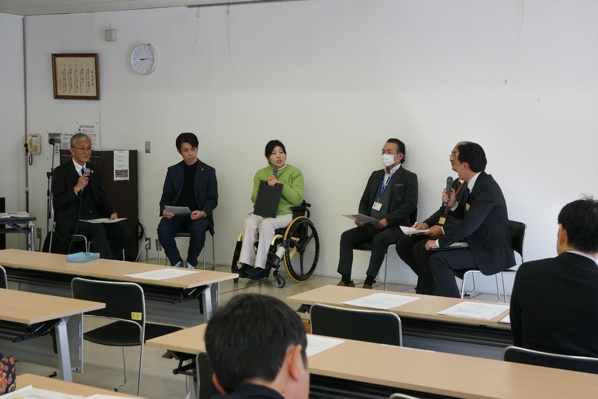 セミナーの様子