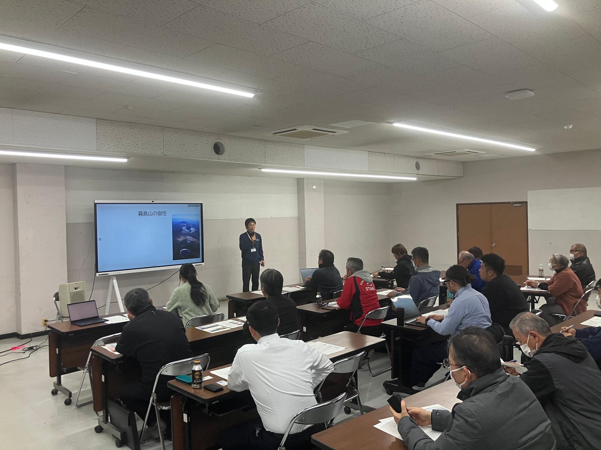 観光大学の様子