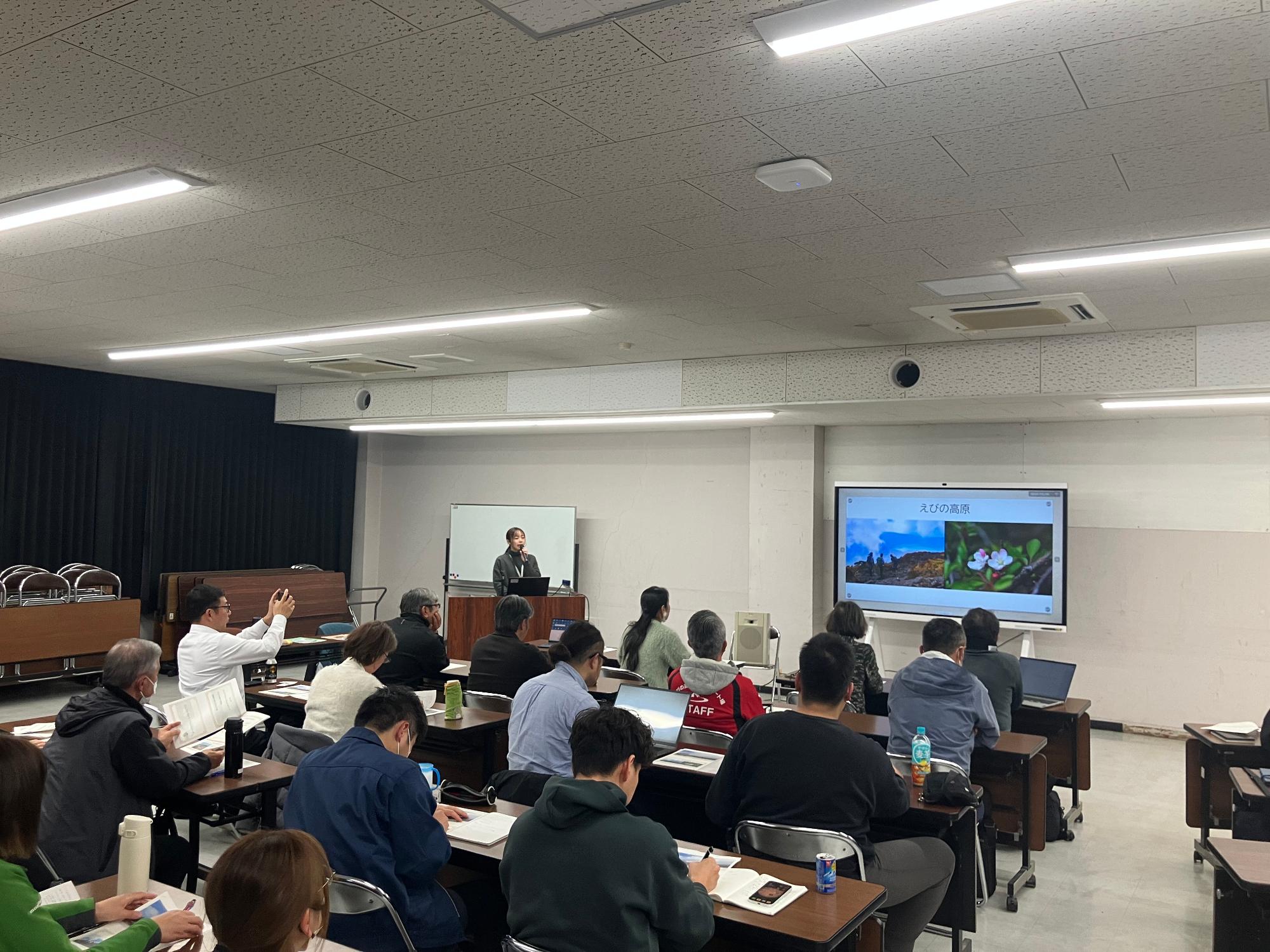 観光大学の様子