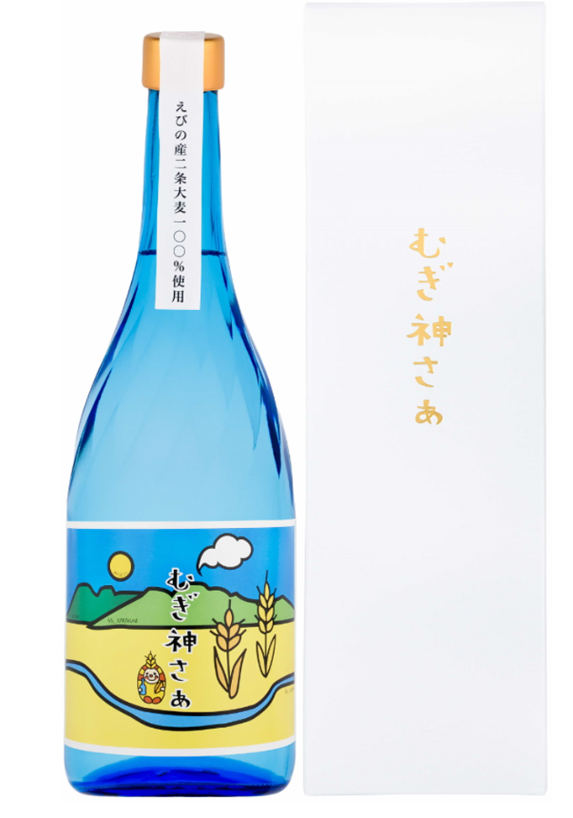 むぎ神さぁ7