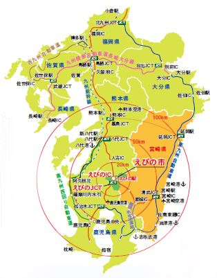 サムネイル（えびの市位置図）