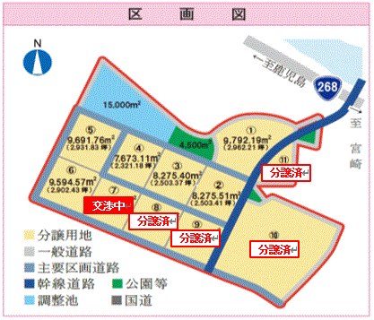 区画図（令和7年8月18日現在）