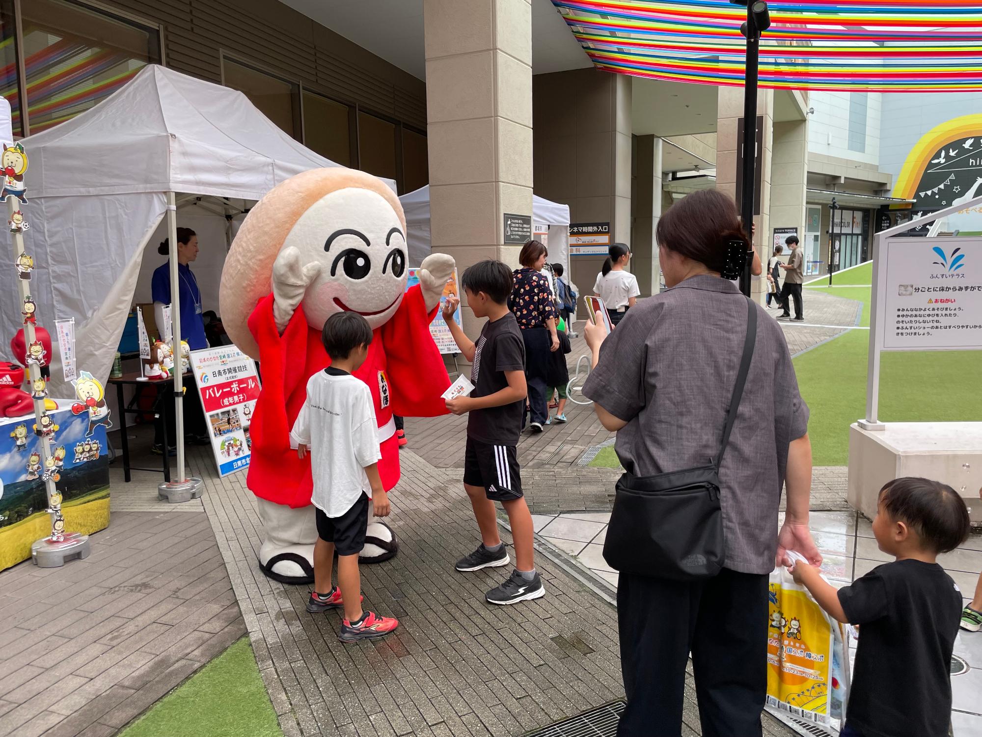 イベントの様子