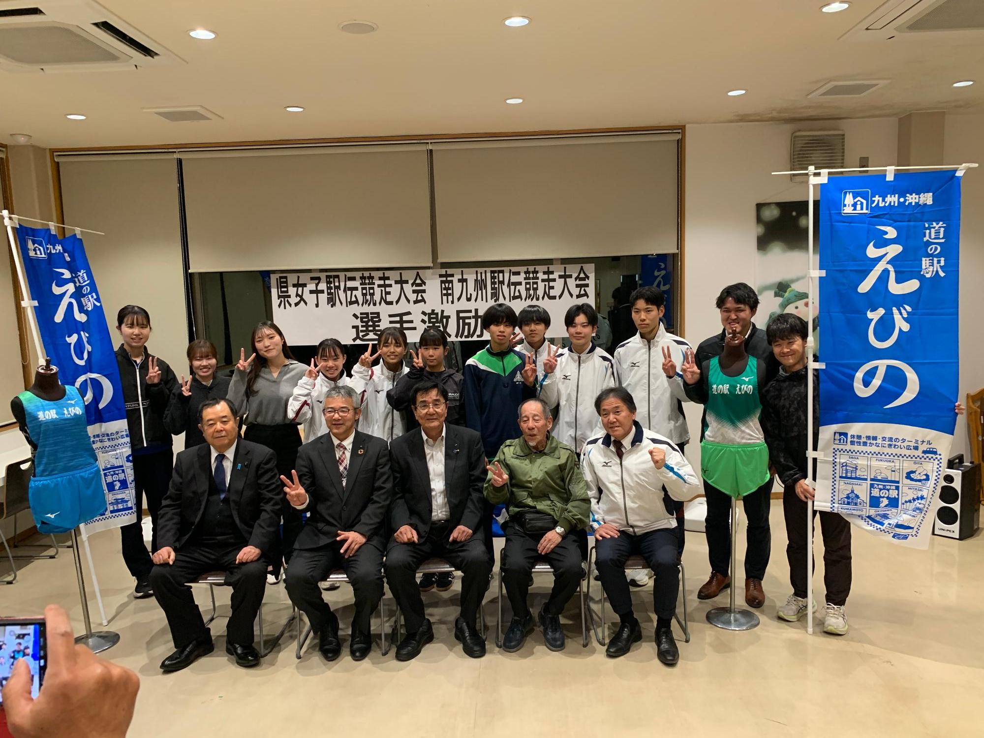 激励会での記念撮影