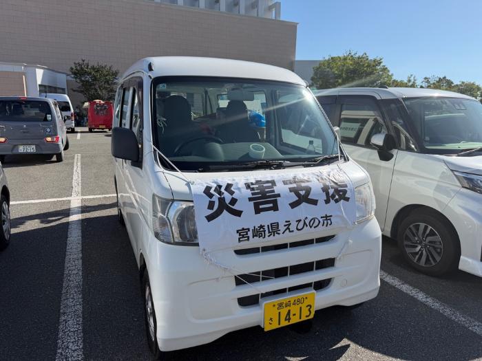 宇城市への物資支援