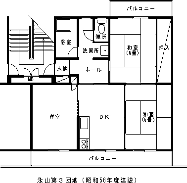 永山(第3)団地の間取り図